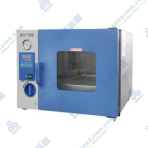 真空干燥箱
