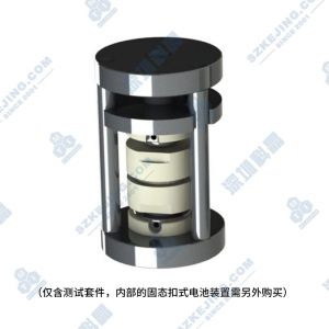 单点加压固态电池测试套件